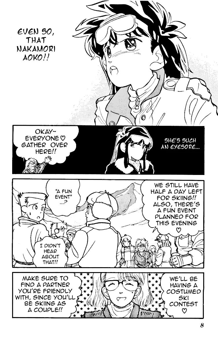 Magic Kaitou Chapter 7 page 9 - Chapter 7: Stay Away from Him