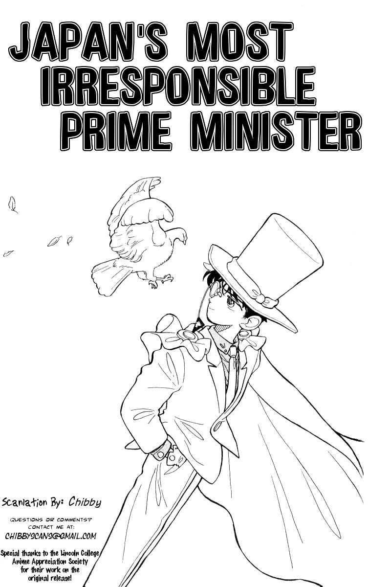 Magic Kaitou Chapter 8 page 1 - Chapter 8: Japan's Most Irresponsible Prime Minister