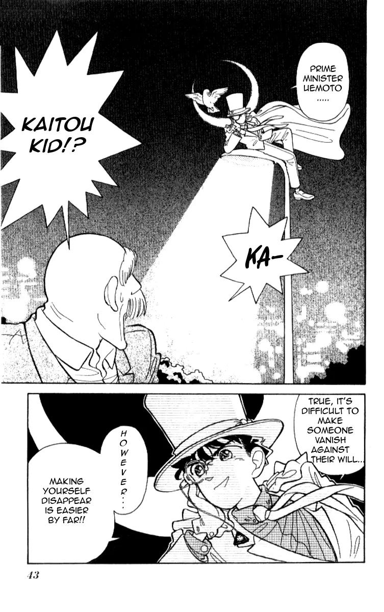 Magic Kaitou Chapter 8 page 13 - Chapter 8: Japan's Most Irresponsible Prime Minister