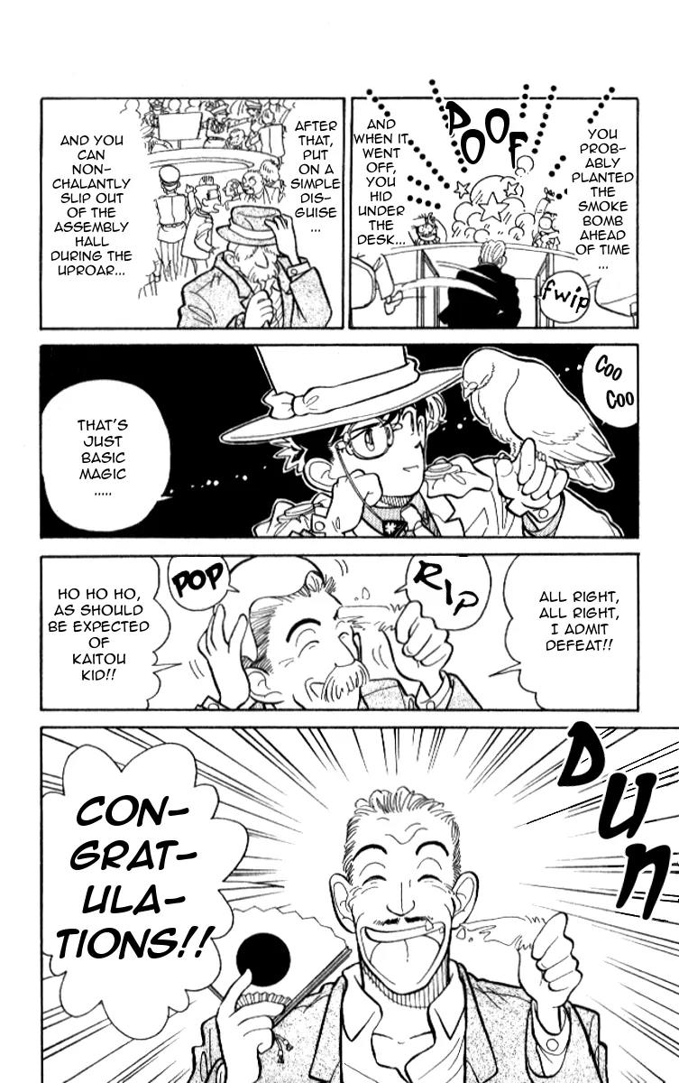 Magic Kaitou Chapter 8 page 14 - Chapter 8: Japan's Most Irresponsible Prime Minister