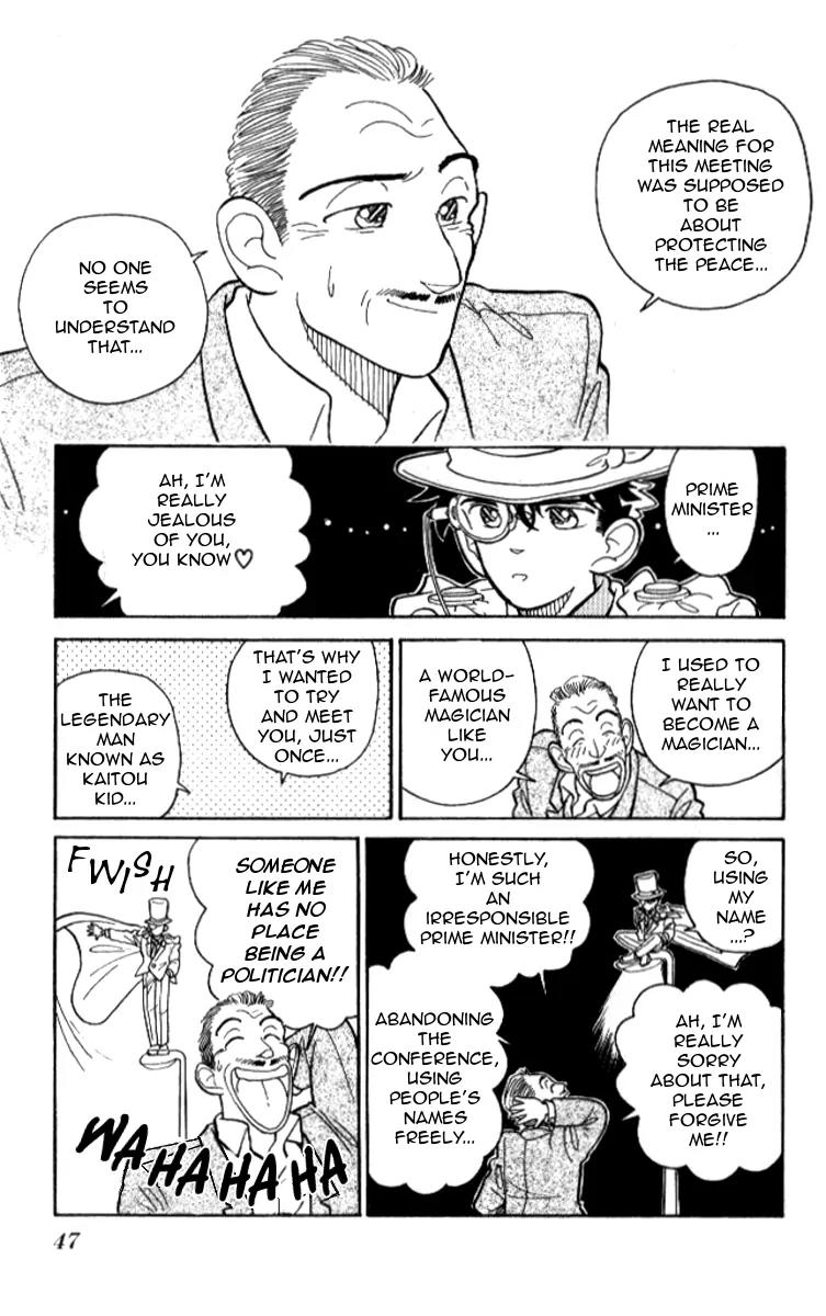 Magic Kaitou Chapter 8 page 17 - Chapter 8: Japan's Most Irresponsible Prime Minister