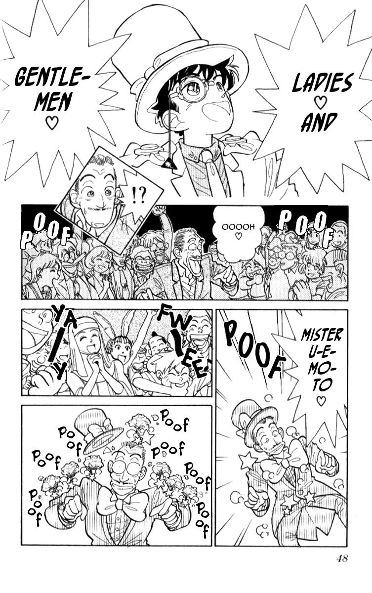 Magic Kaitou Chapter 8 page 18 - Chapter 8: Japan's Most Irresponsible Prime Minister