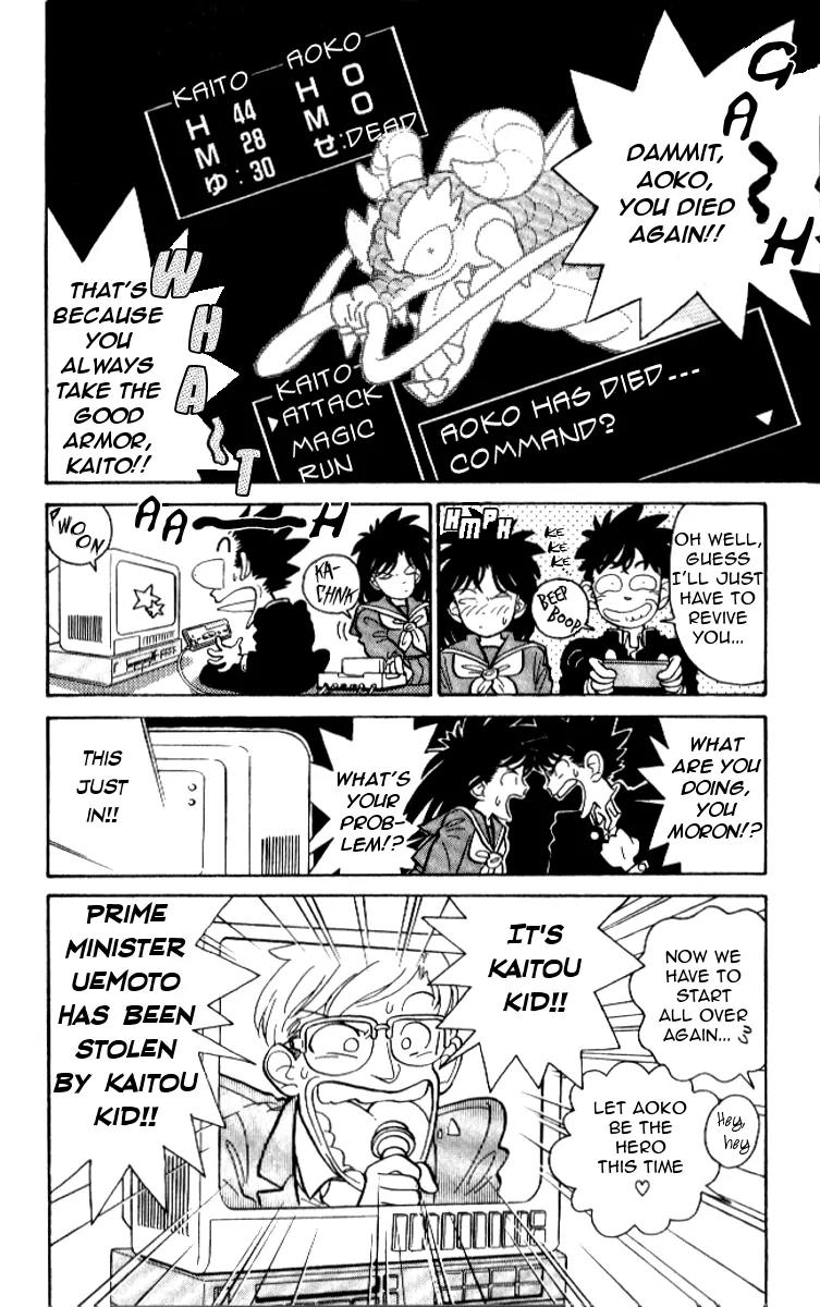 Magic Kaitou Chapter 8 page 2 - Chapter 8: Japan's Most Irresponsible Prime Minister