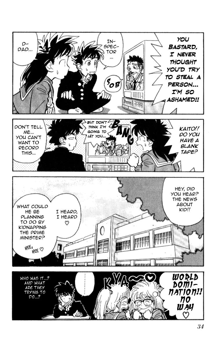 Magic Kaitou Chapter 8 page 4 - Chapter 8: Japan's Most Irresponsible Prime Minister