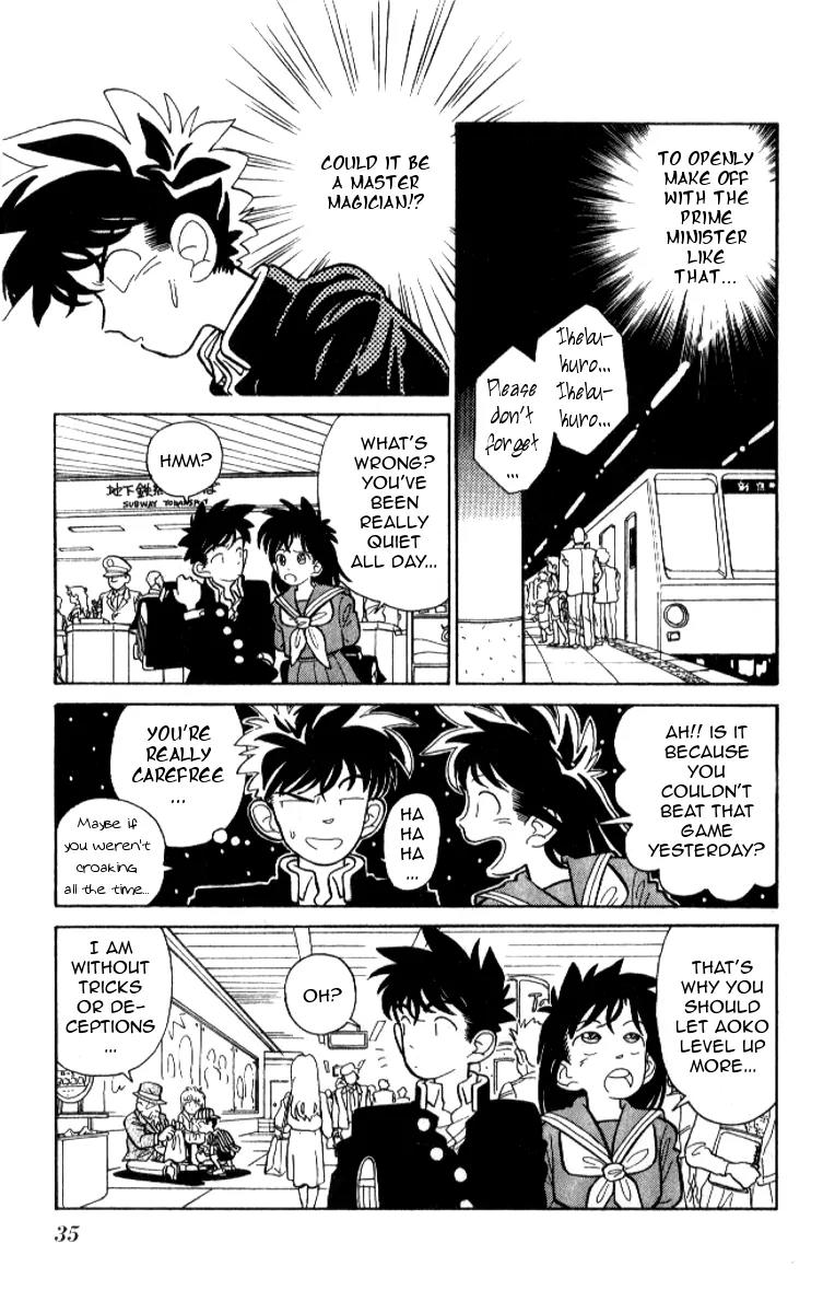 Magic Kaitou Chapter 8 page 5 - Chapter 8: Japan's Most Irresponsible Prime Minister
