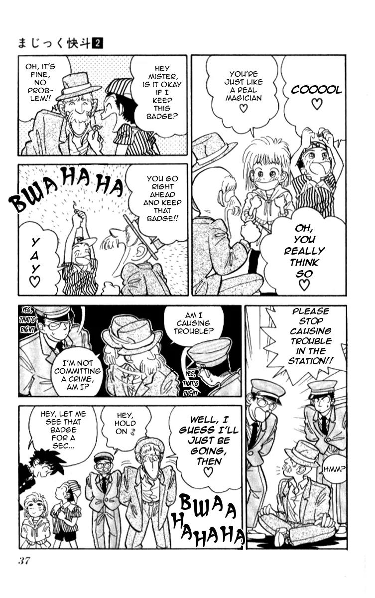 Magic Kaitou Chapter 8 page 7 - Chapter 8: Japan's Most Irresponsible Prime Minister