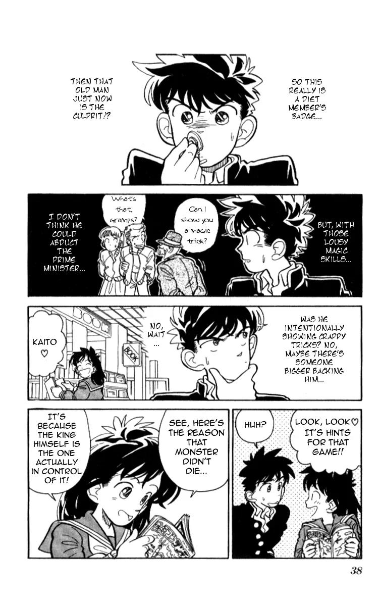 Magic Kaitou Chapter 8 page 8 - Chapter 8: Japan's Most Irresponsible Prime Minister