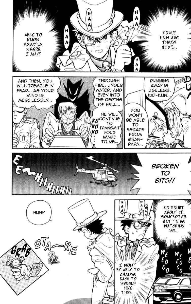 Magic Kaitou Chapter 9 page 15 - Chapter 9: I am the Master