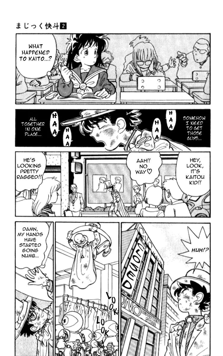 Magic Kaitou Chapter 9 page 20 - Chapter 9: I am the Master