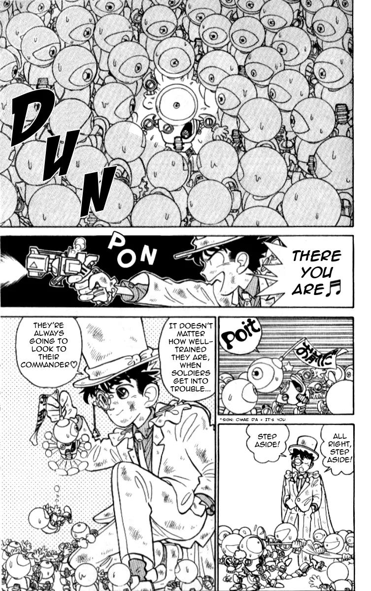 Magic Kaitou Chapter 9 page 24 - Chapter 9: I am the Master