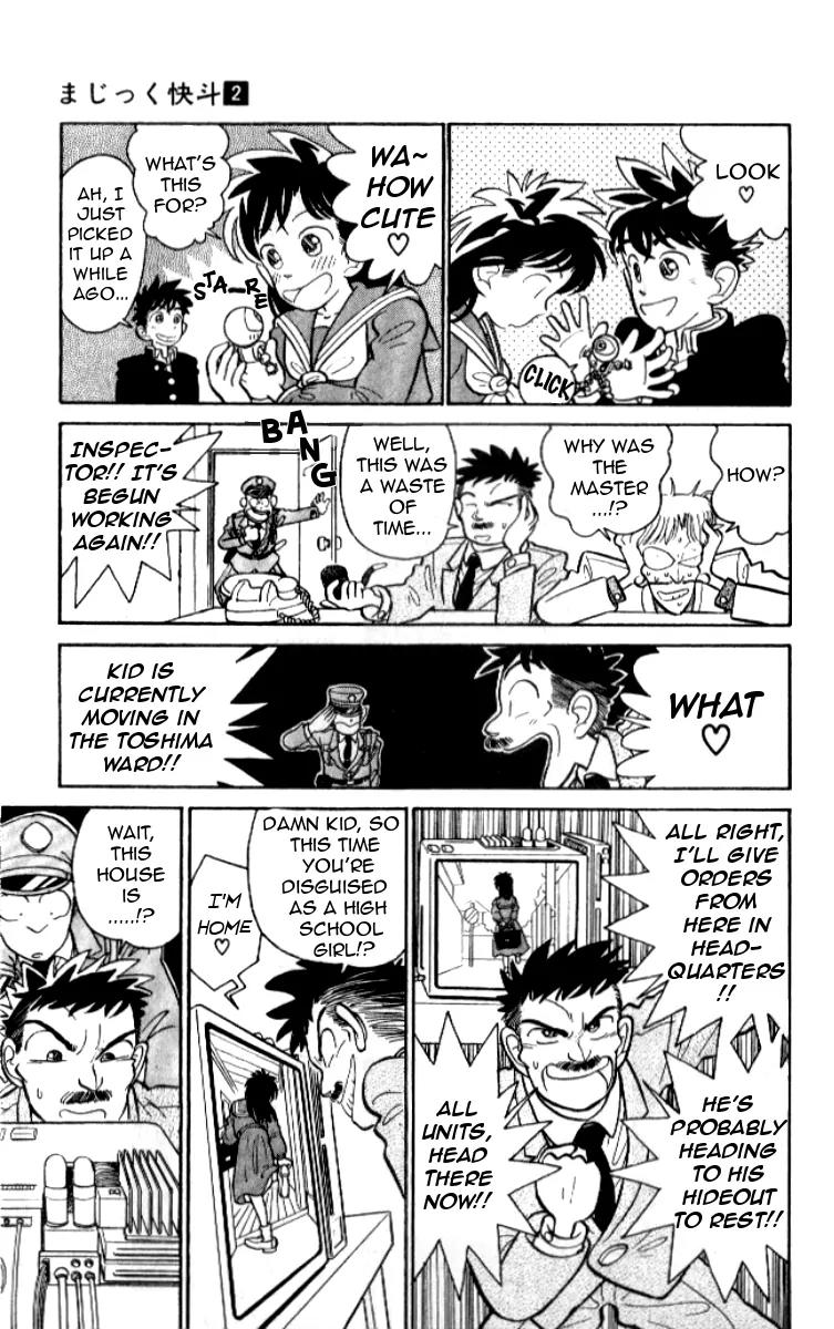 Magic Kaitou Chapter 9 page 26 - Chapter 9: I am the Master