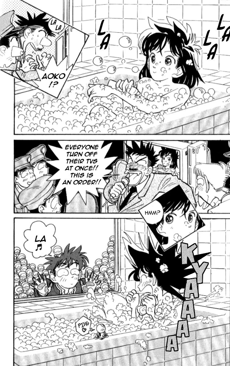 Magic Kaitou Chapter 9 page 27 - Chapter 9: I am the Master