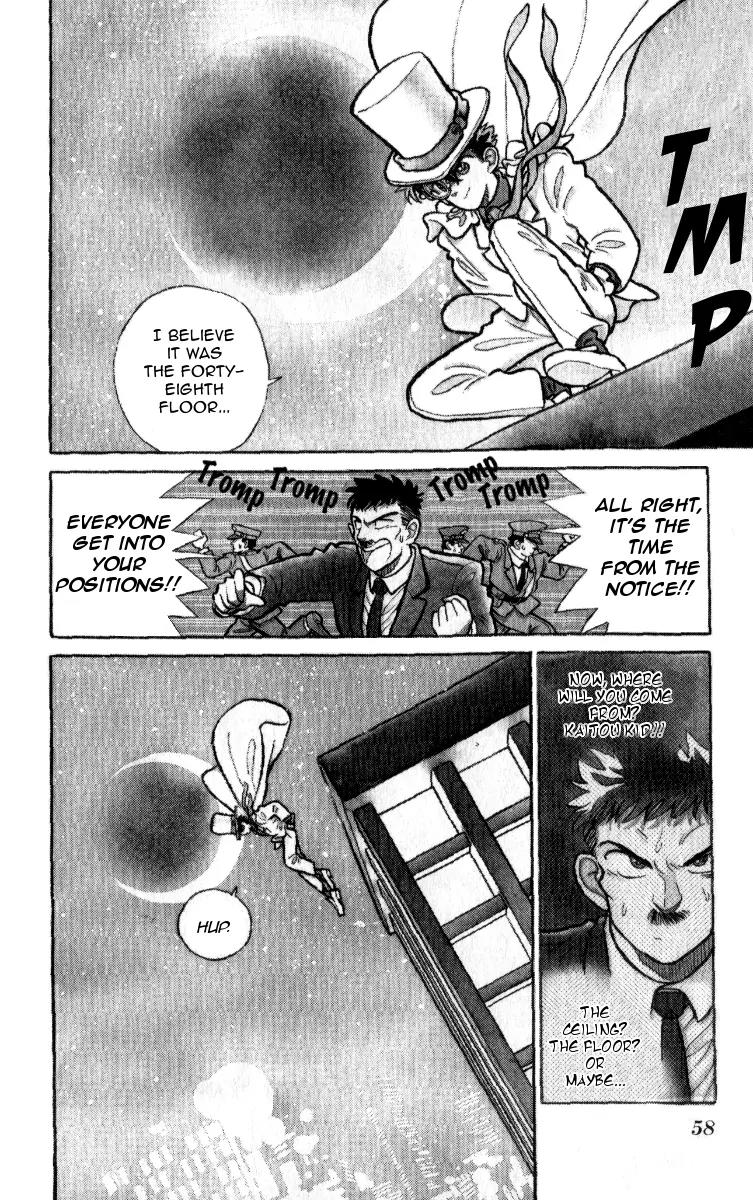 Magic Kaitou Chapter 9 page 3 - Chapter 9: I am the Master