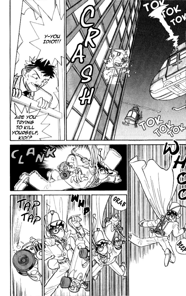 Magic Kaitou Chapter 9 page 7 - Chapter 9: I am the Master