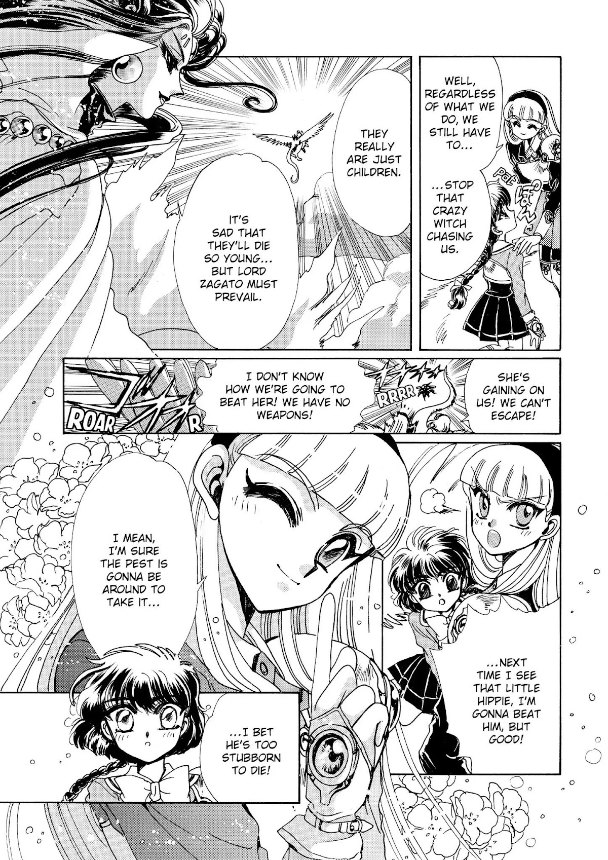 Magic Knight Rayearth Chapter 1 page 101 - Chapter 1