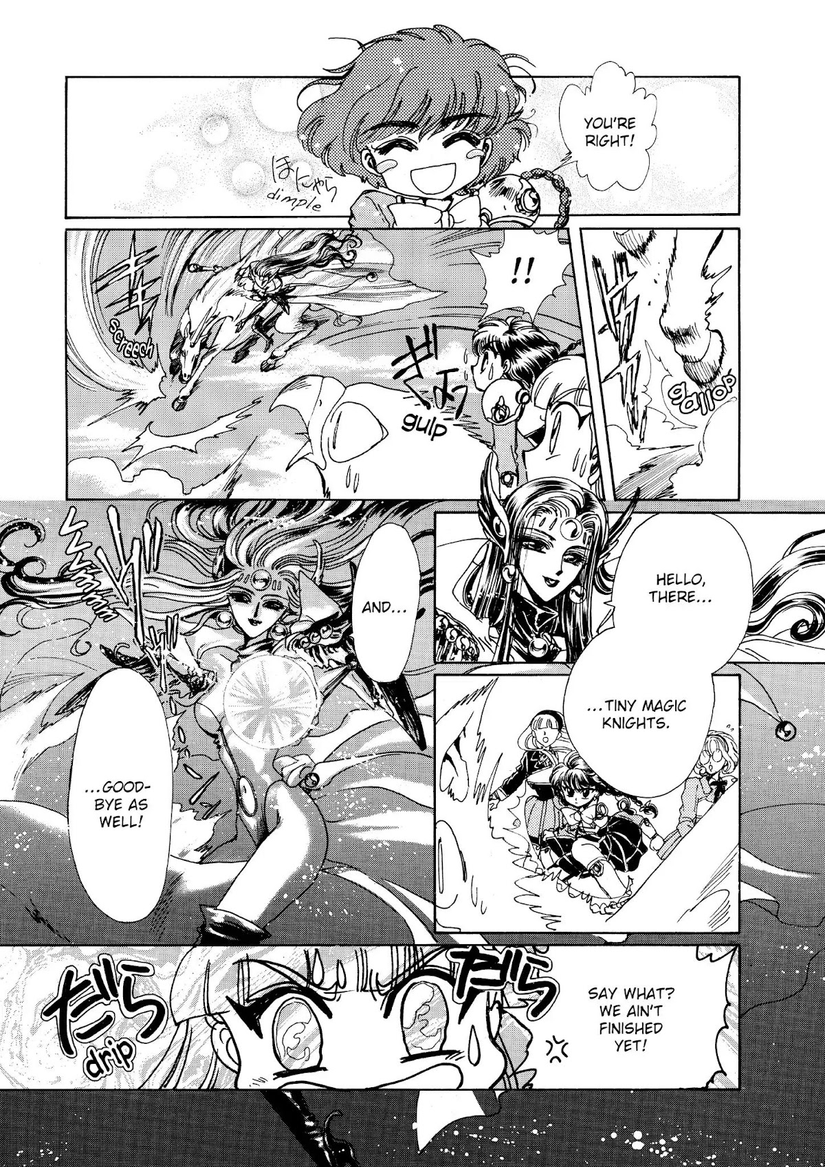 Magic Knight Rayearth Chapter 1 page 102 - Chapter 1