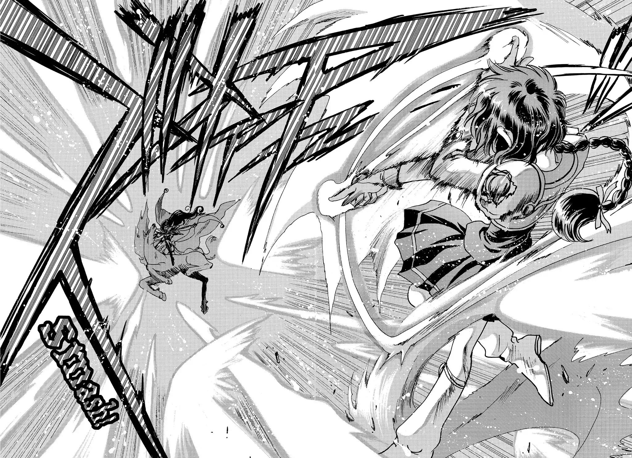 Magic Knight Rayearth Chapter 1 page 105 - Chapter 1