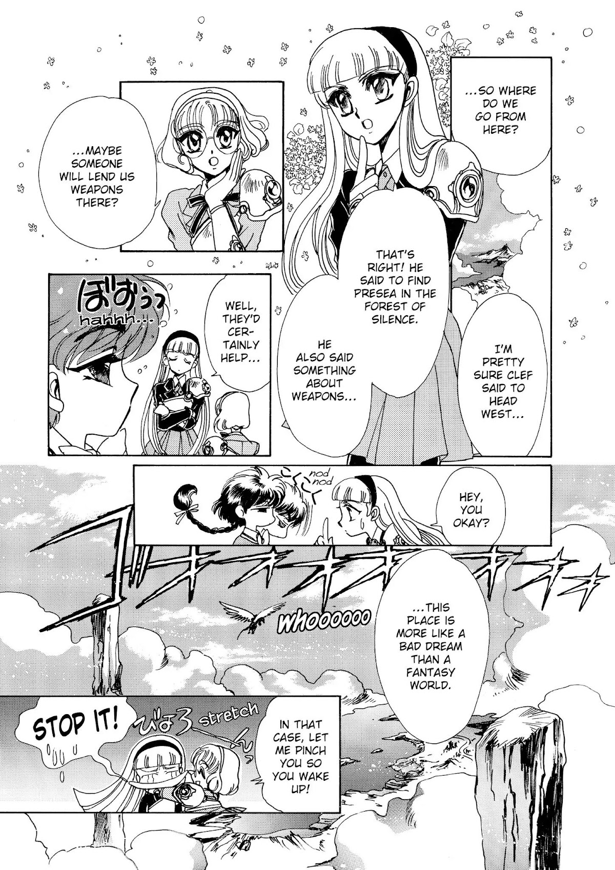 Magic Knight Rayearth Chapter 1 page 107 - Chapter 1