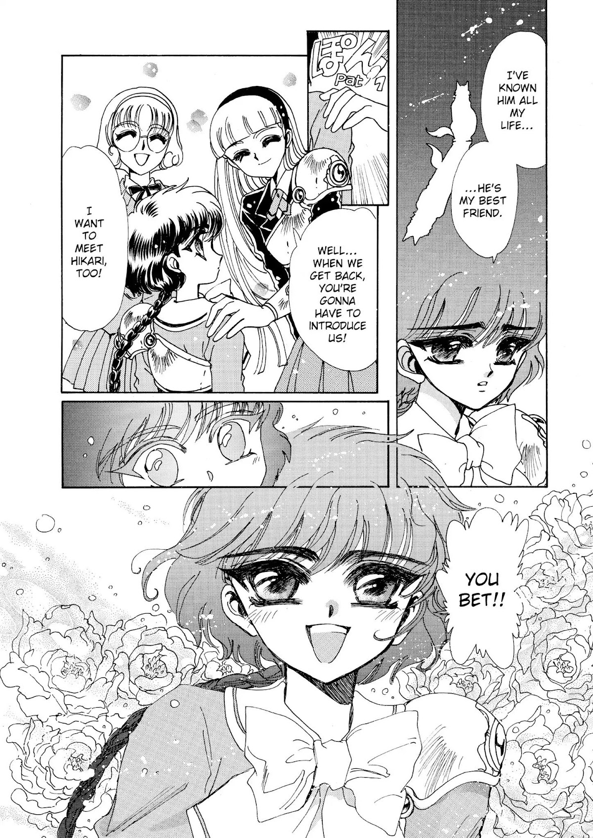 Magic Knight Rayearth Chapter 1 page 110 - Chapter 1