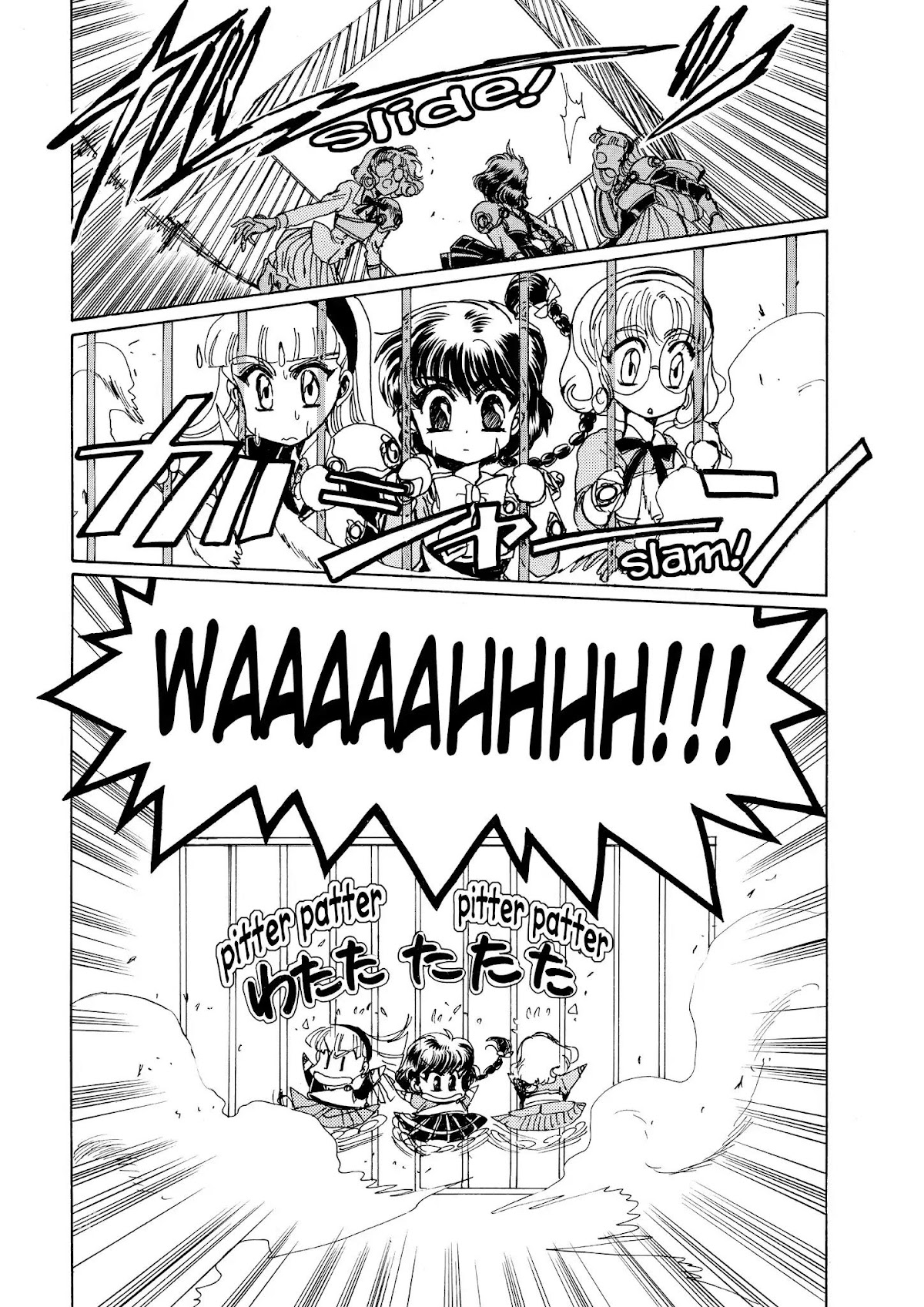 Magic Knight Rayearth Chapter 1 page 119 - Chapter 1