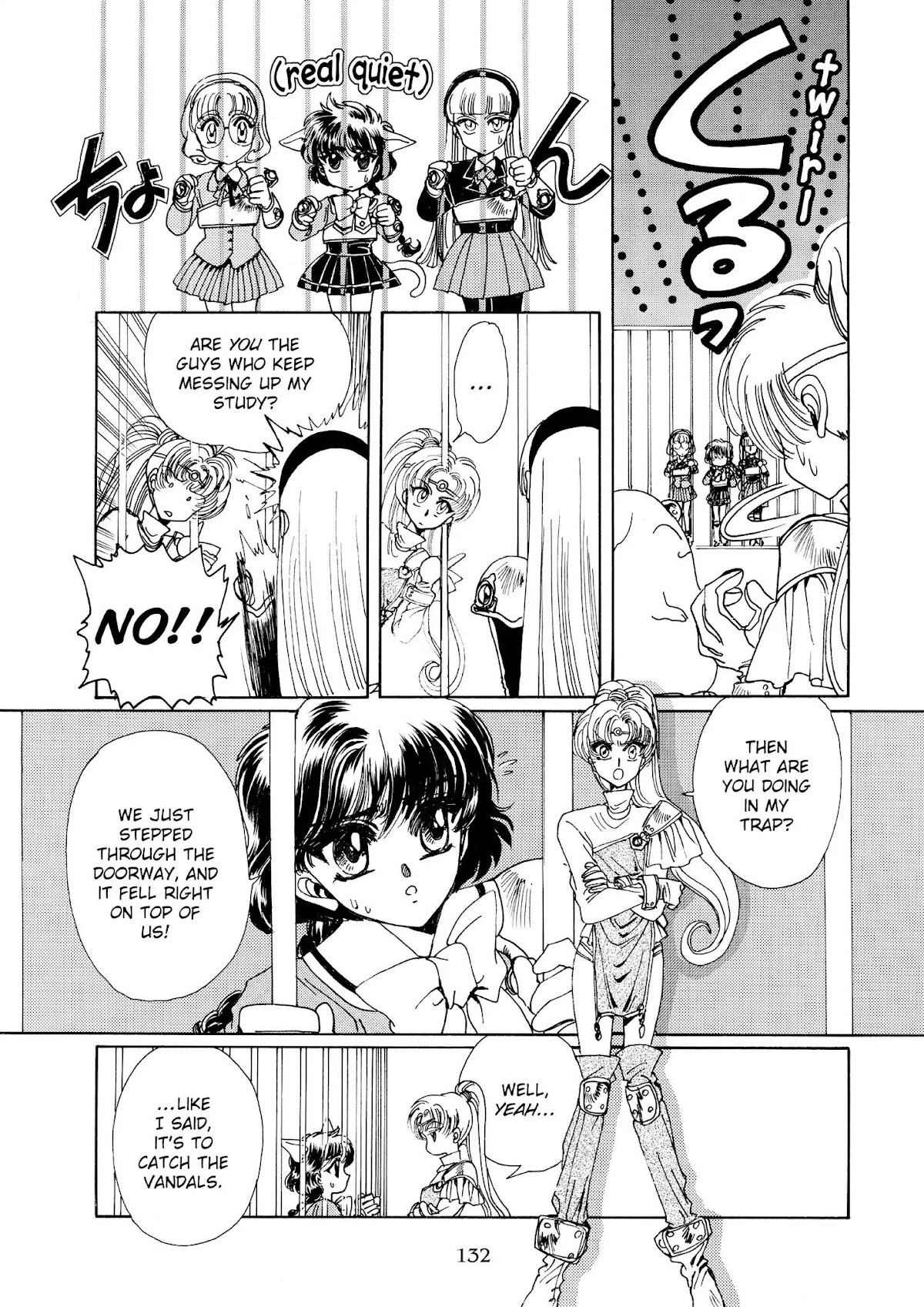 Magic Knight Rayearth Chapter 1 page 122 - Chapter 1