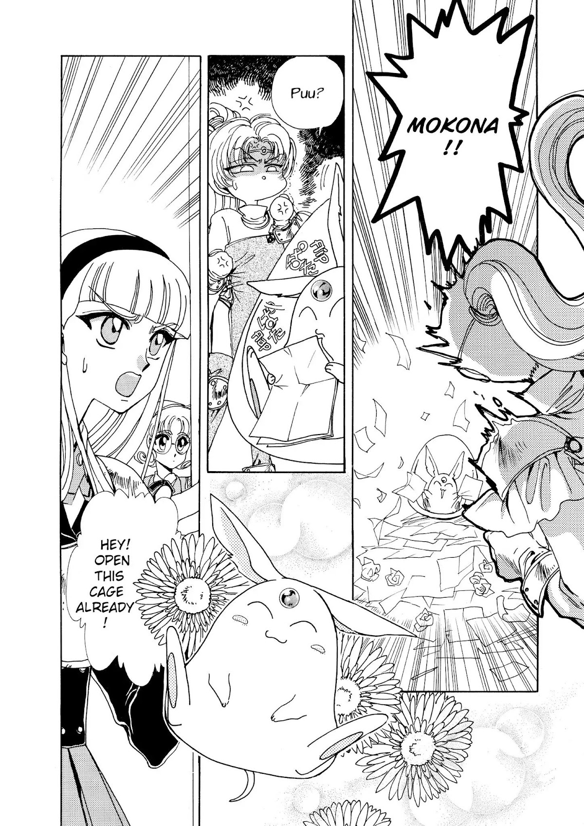 Magic Knight Rayearth Chapter 1 page 124 - Chapter 1