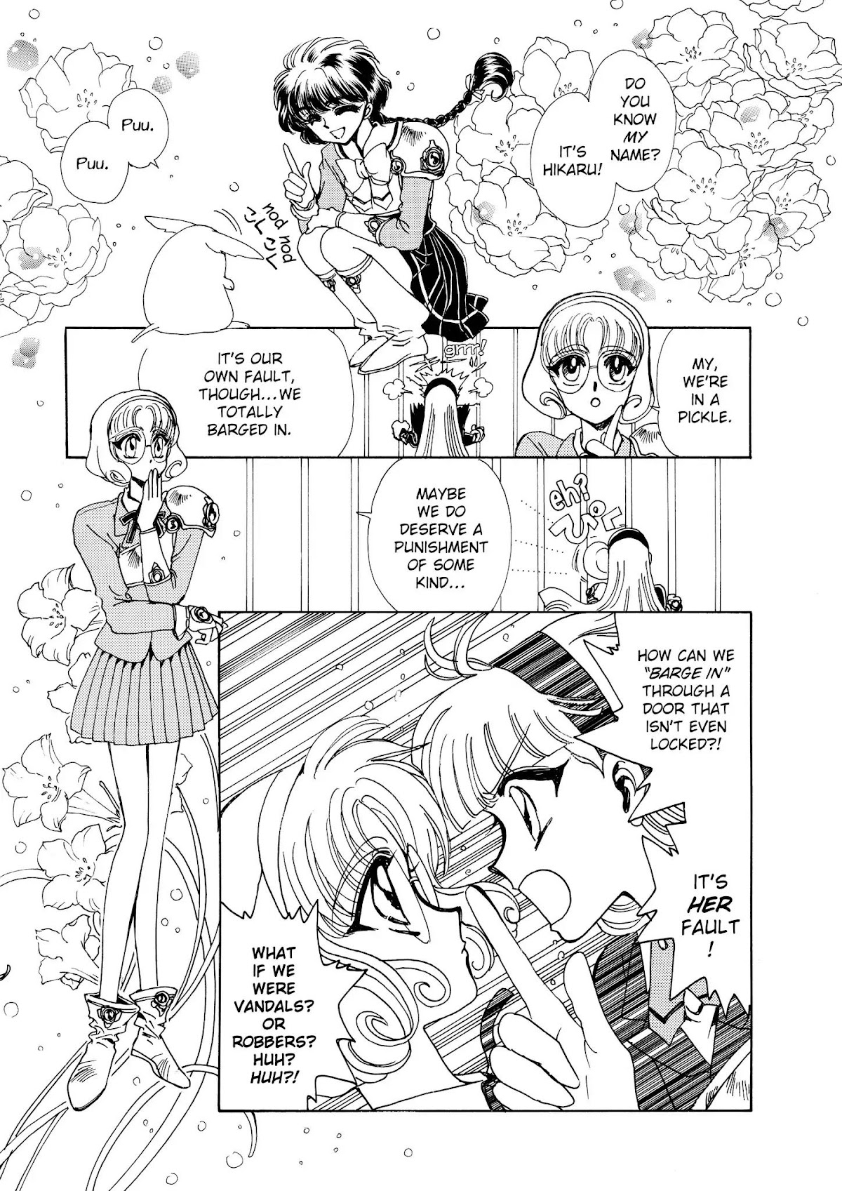 Magic Knight Rayearth Chapter 1 page 127 - Chapter 1