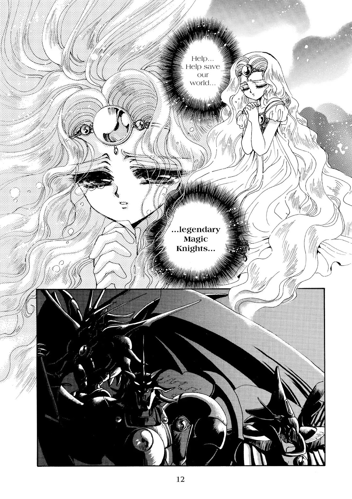Magic Knight Rayearth Chapter 1 page 13 - Chapter 1