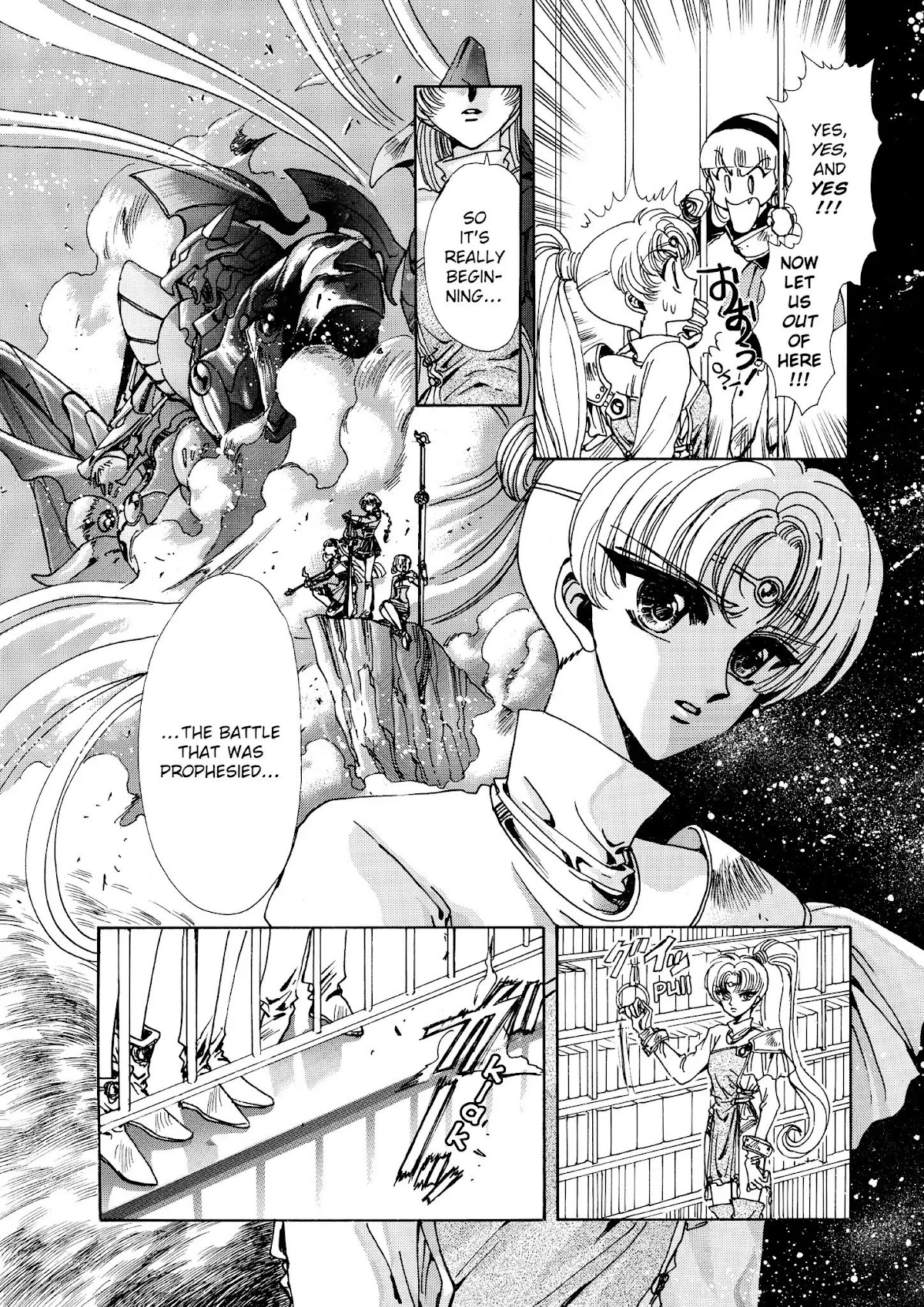 Magic Knight Rayearth Chapter 1 page 130 - Chapter 1