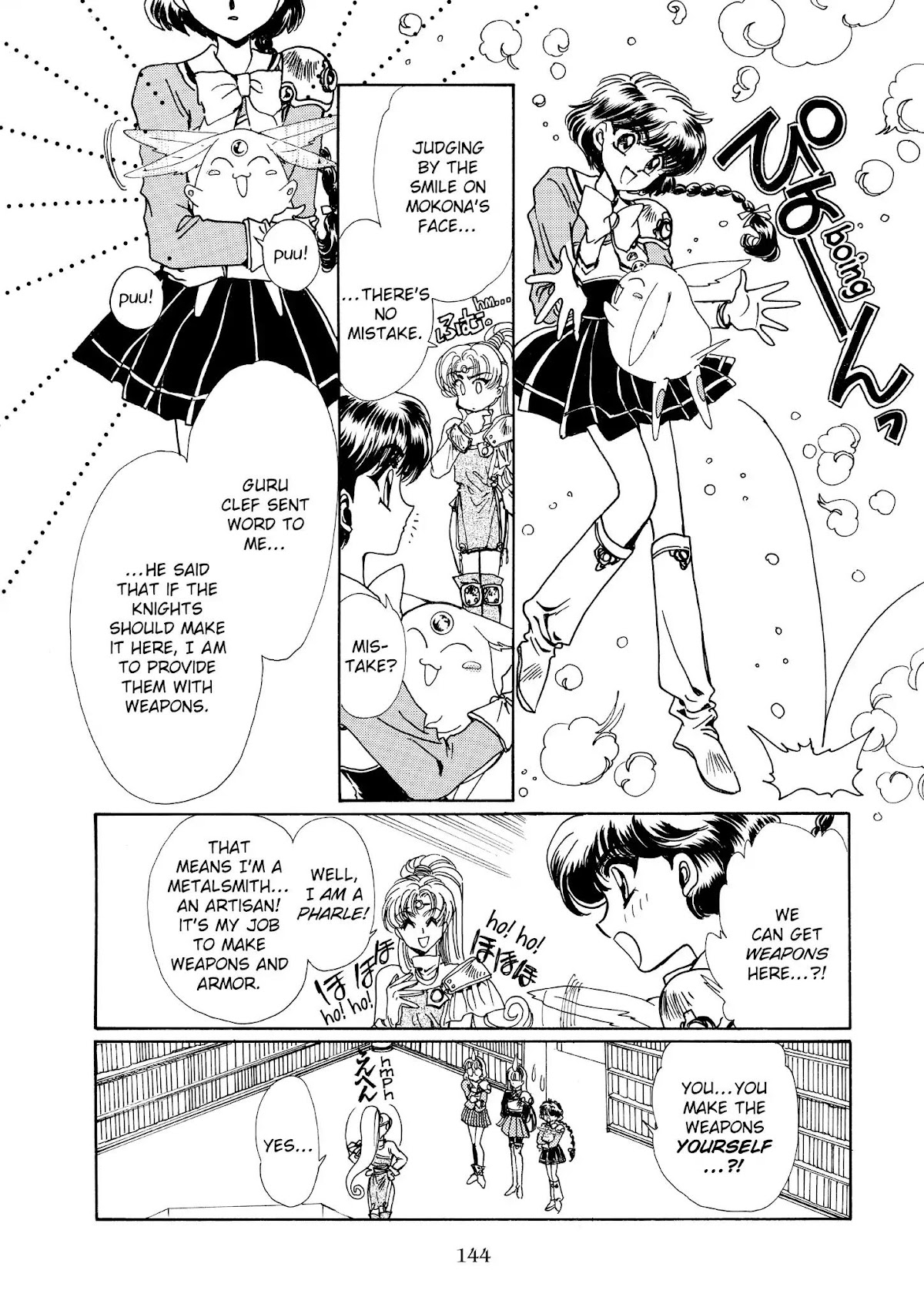 Magic Knight Rayearth Chapter 1 page 133 - Chapter 1