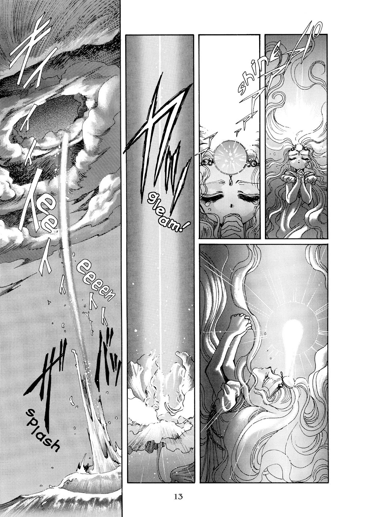 Magic Knight Rayearth Chapter 1 page 14 - Chapter 1
