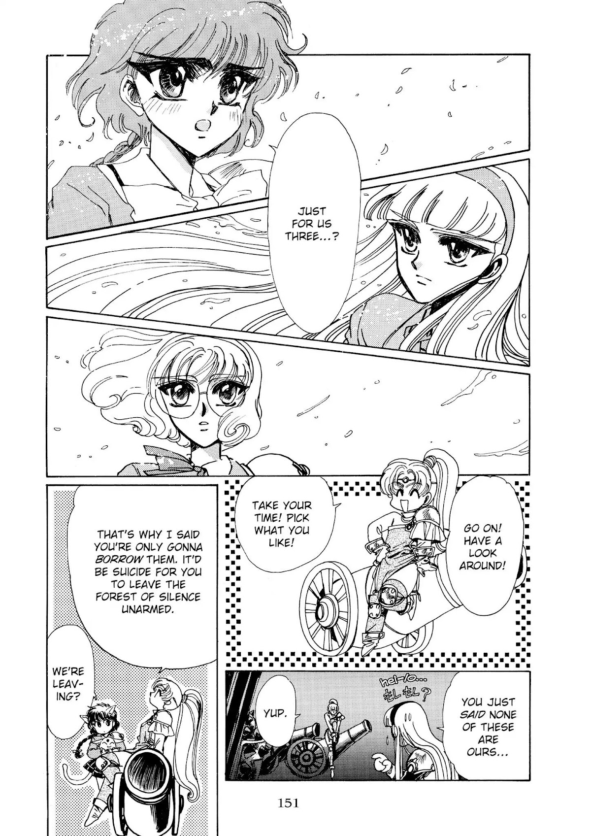 Magic Knight Rayearth Chapter 1 page 140 - Chapter 1