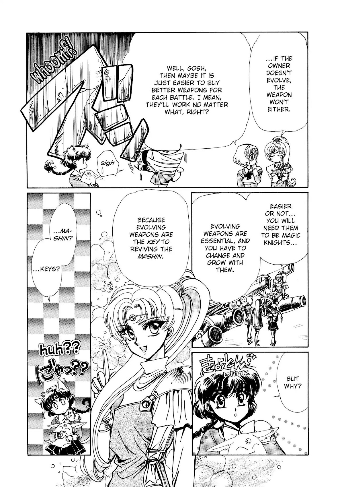 Magic Knight Rayearth Chapter 1 page 145 - Chapter 1