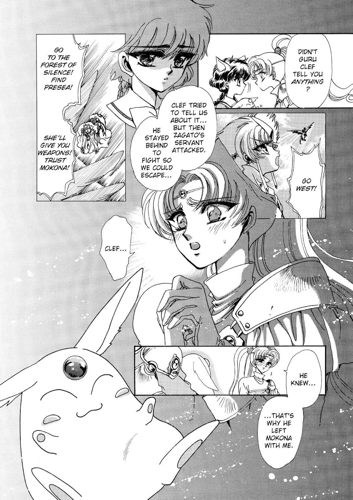 Magic Knight Rayearth Chapter 1 page 146 - Chapter 1