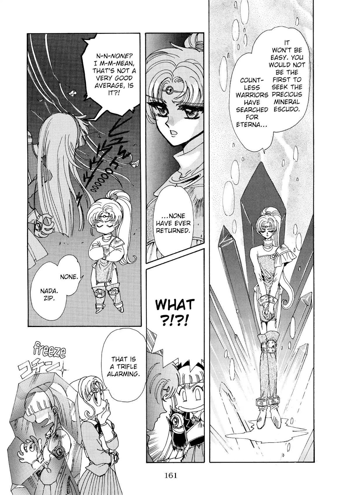 Magic Knight Rayearth Chapter 1 page 149 - Chapter 1
