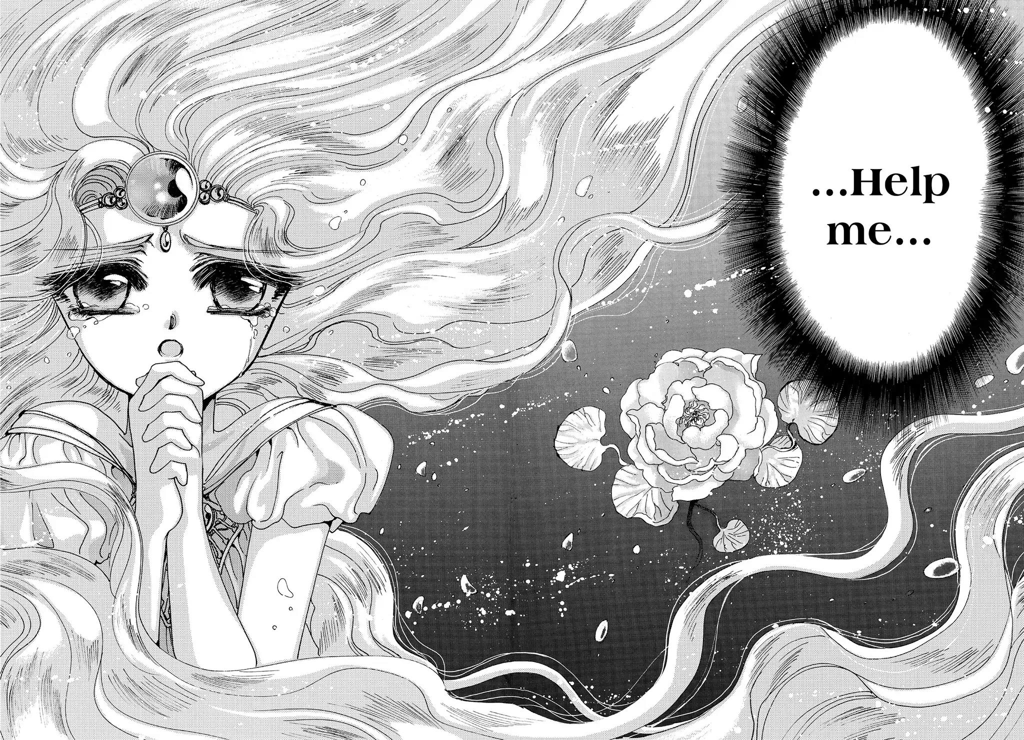 Magic Knight Rayearth Chapter 1 page 15 - Chapter 1