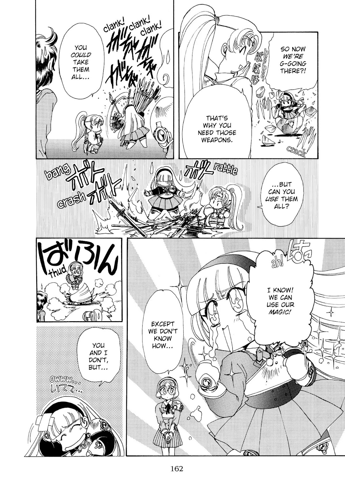 Magic Knight Rayearth Chapter 1 page 150 - Chapter 1