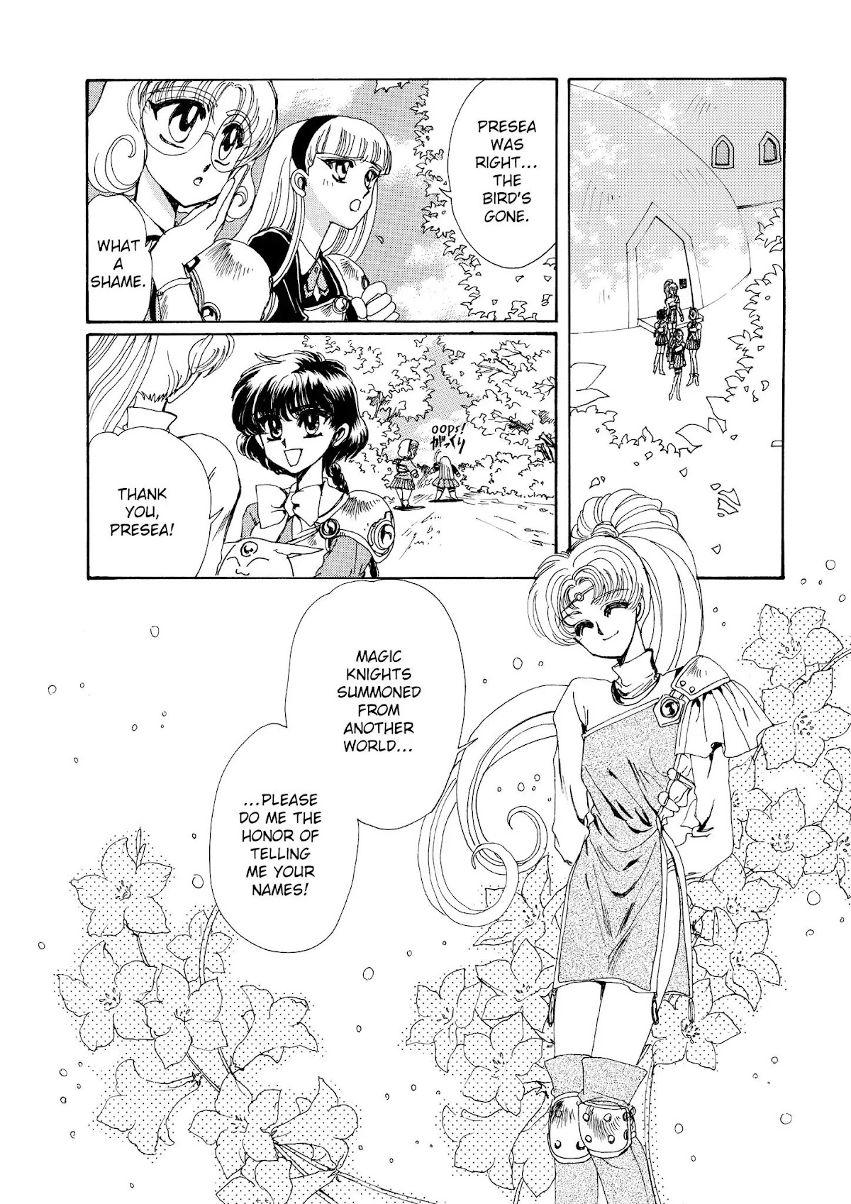 Magic Knight Rayearth Chapter 1 page 156 - Chapter 1