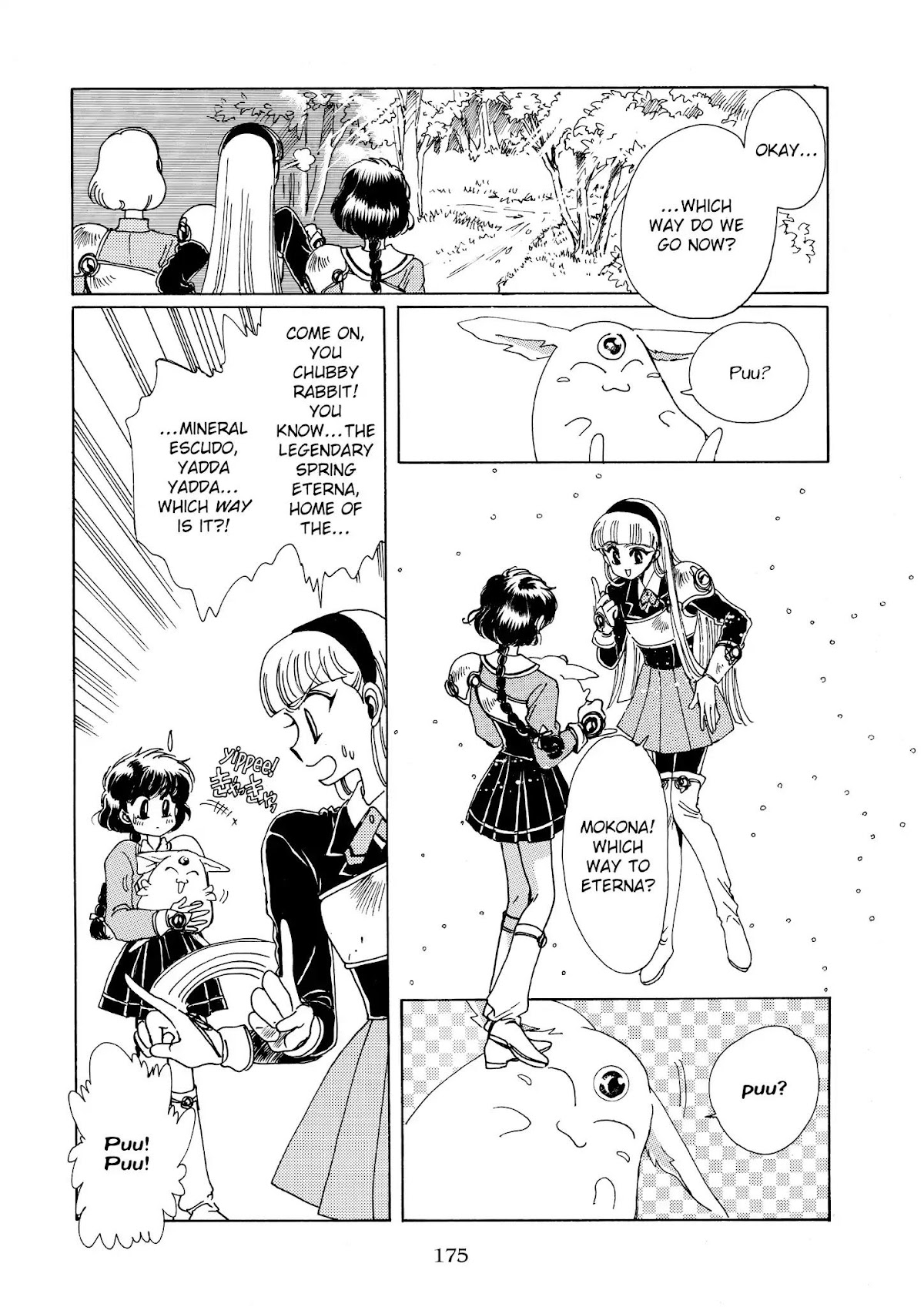 Magic Knight Rayearth Chapter 1 page 162 - Chapter 1