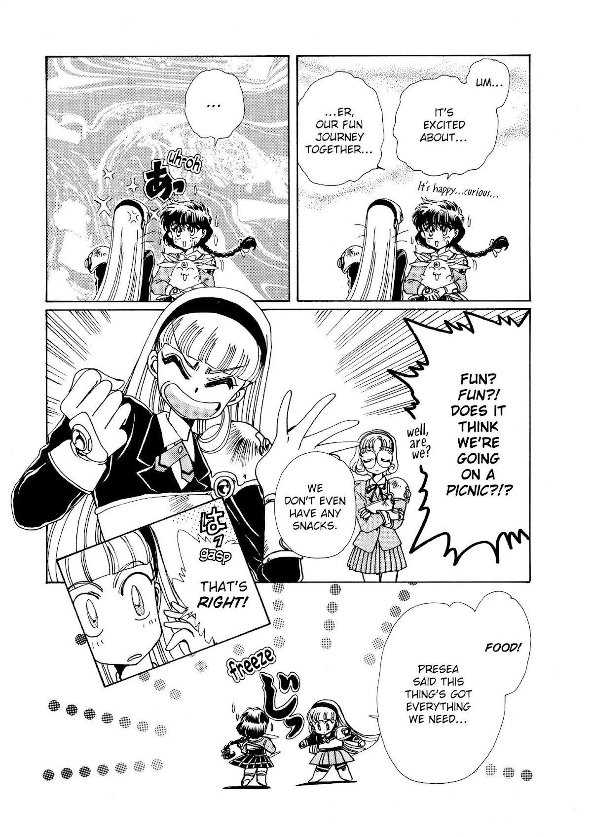 Magic Knight Rayearth Chapter 1 page 164 - Chapter 1