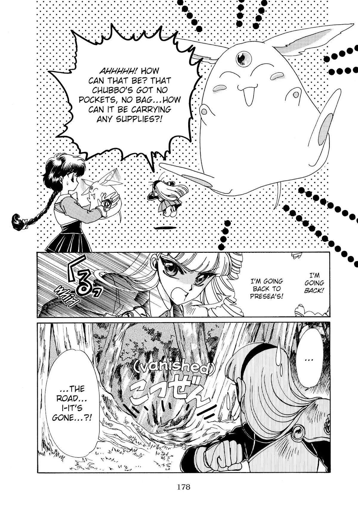 Magic Knight Rayearth Chapter 1 page 165 - Chapter 1