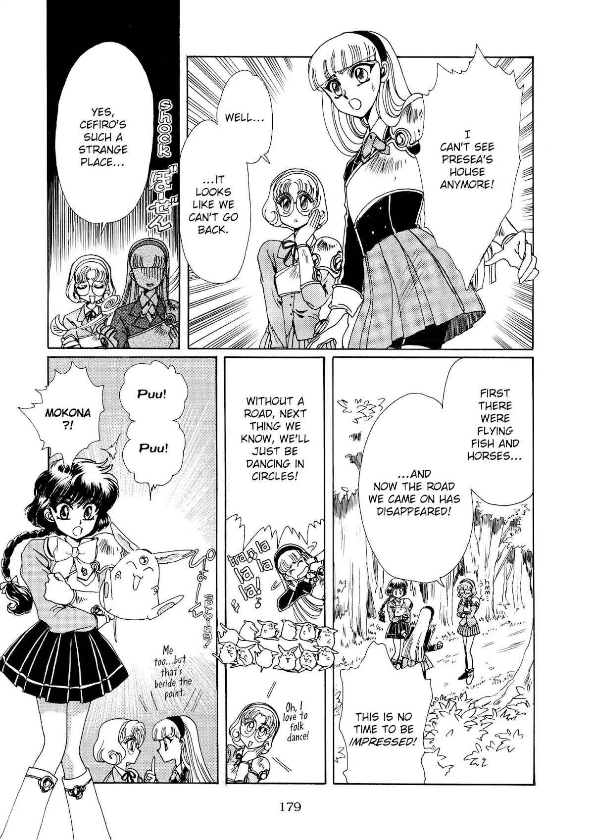 Magic Knight Rayearth Chapter 1 page 166 - Chapter 1