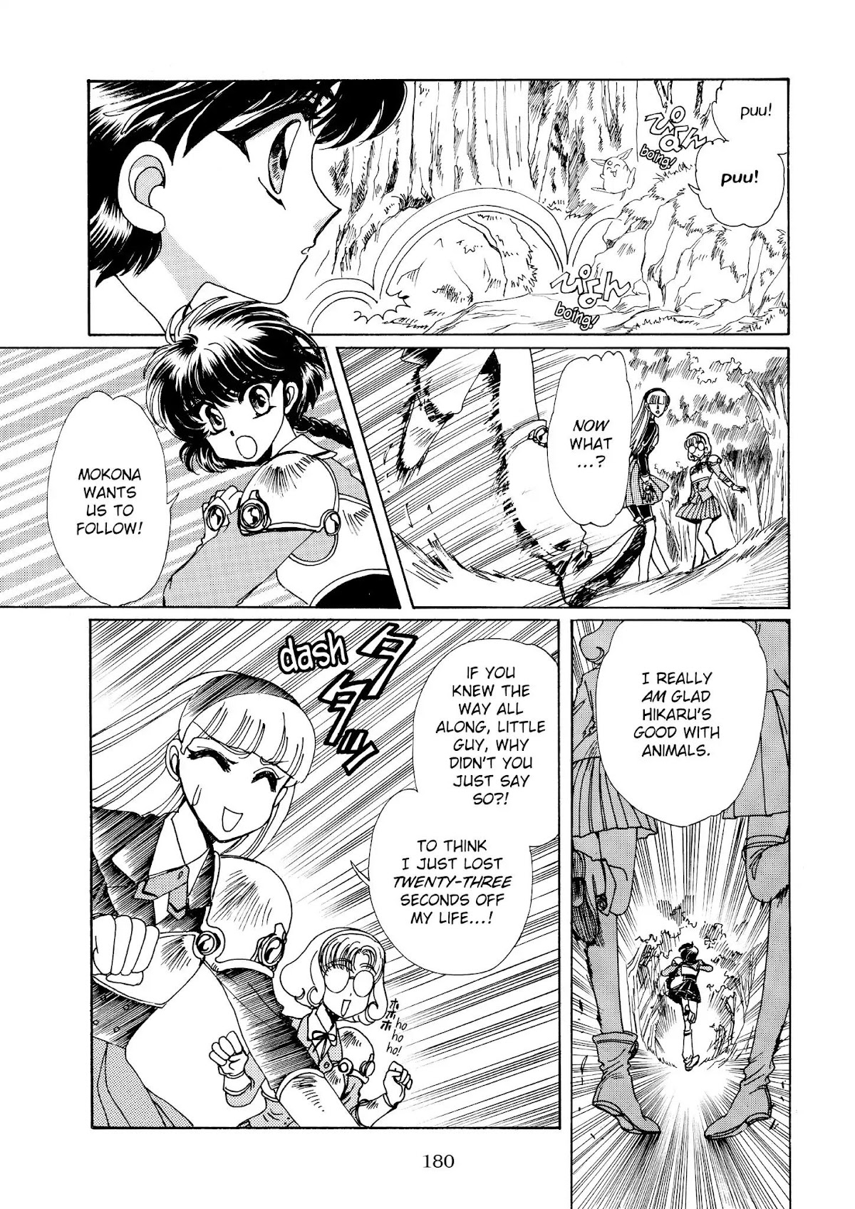 Magic Knight Rayearth Chapter 1 page 167 - Chapter 1