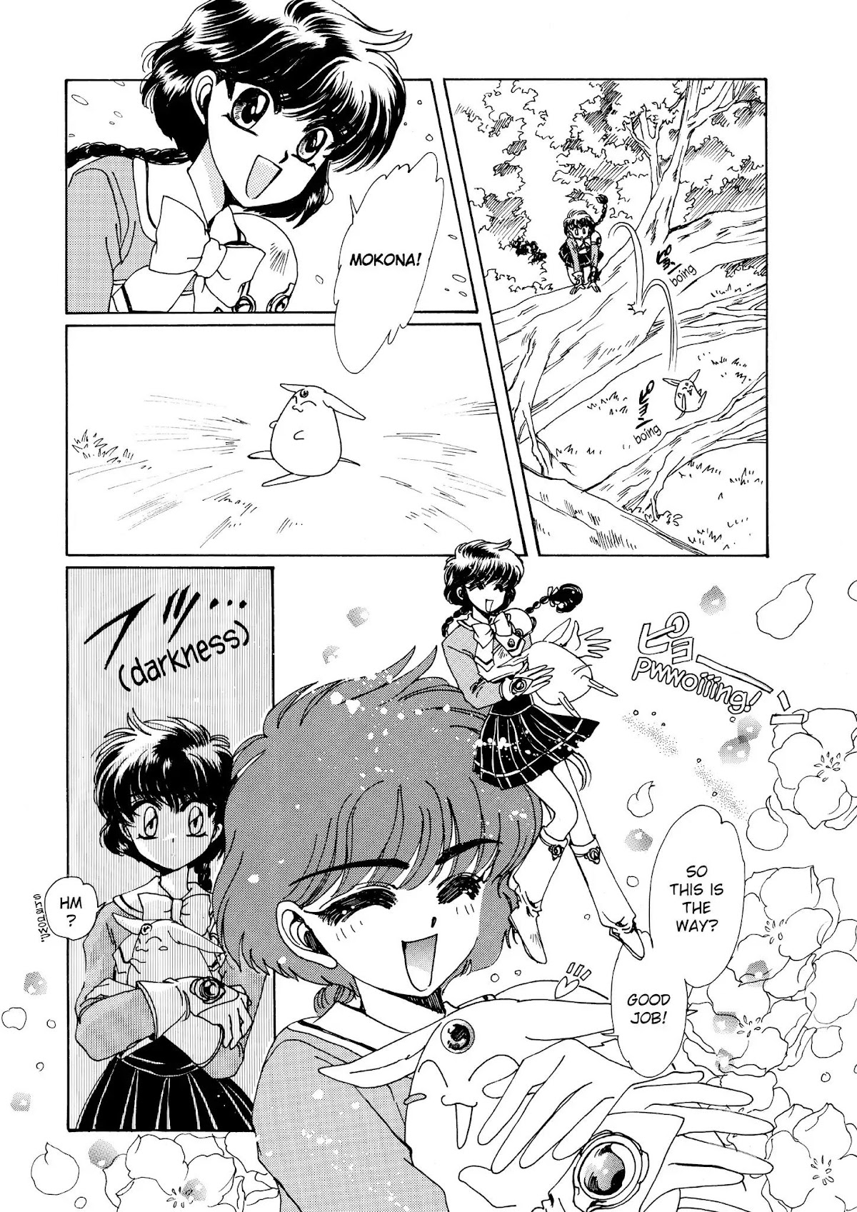 Magic Knight Rayearth Chapter 1 page 168 - Chapter 1