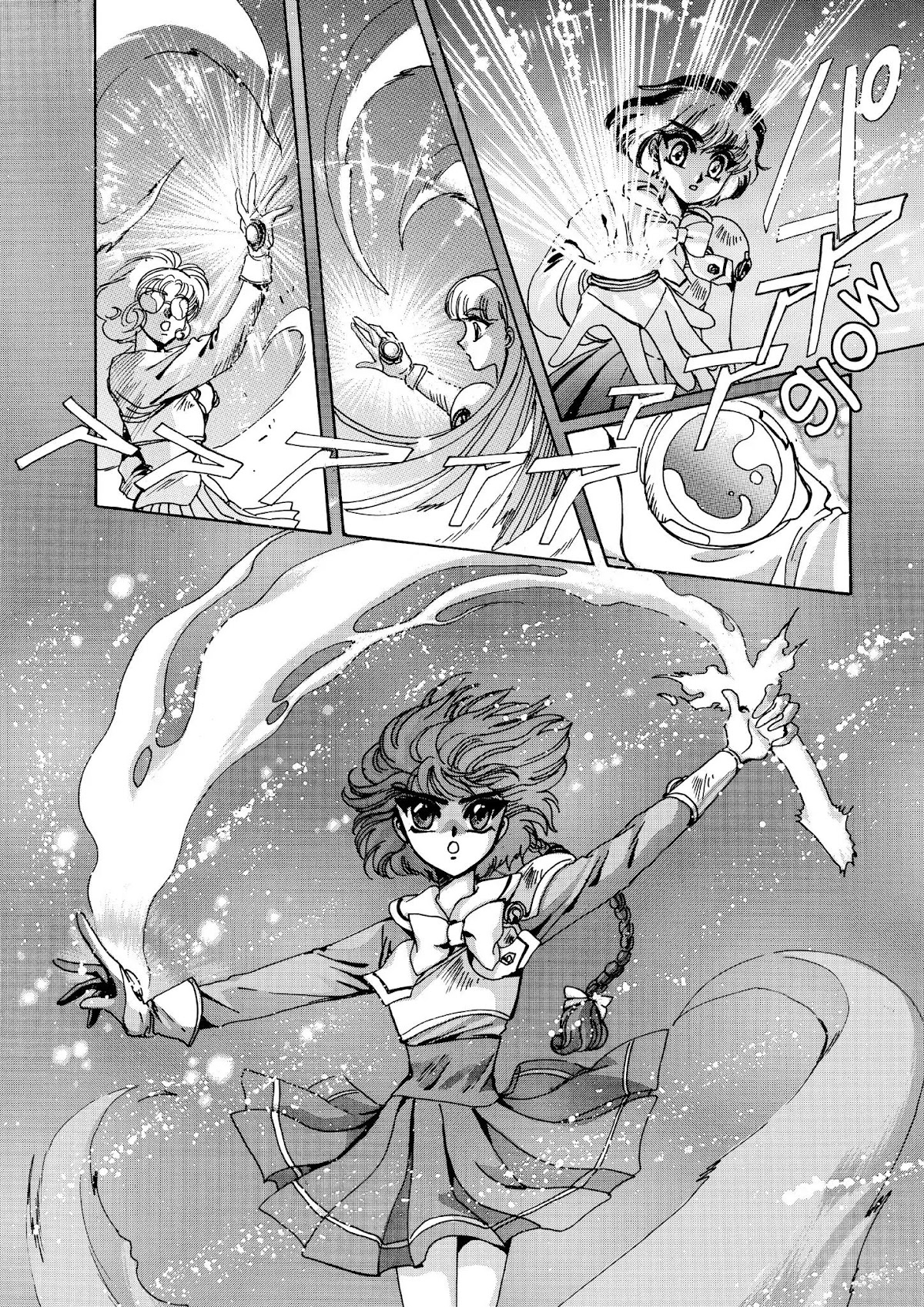 Magic Knight Rayearth Chapter 1 page 172 - Chapter 1