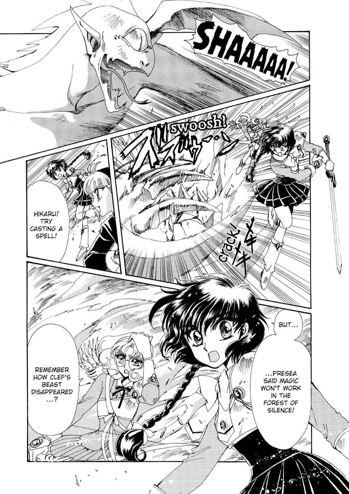 Magic Knight Rayearth Chapter 1 page 176 - Chapter 1