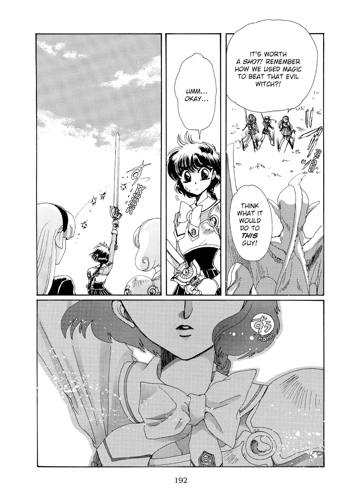 Magic Knight Rayearth Chapter 1 page 177 - Chapter 1