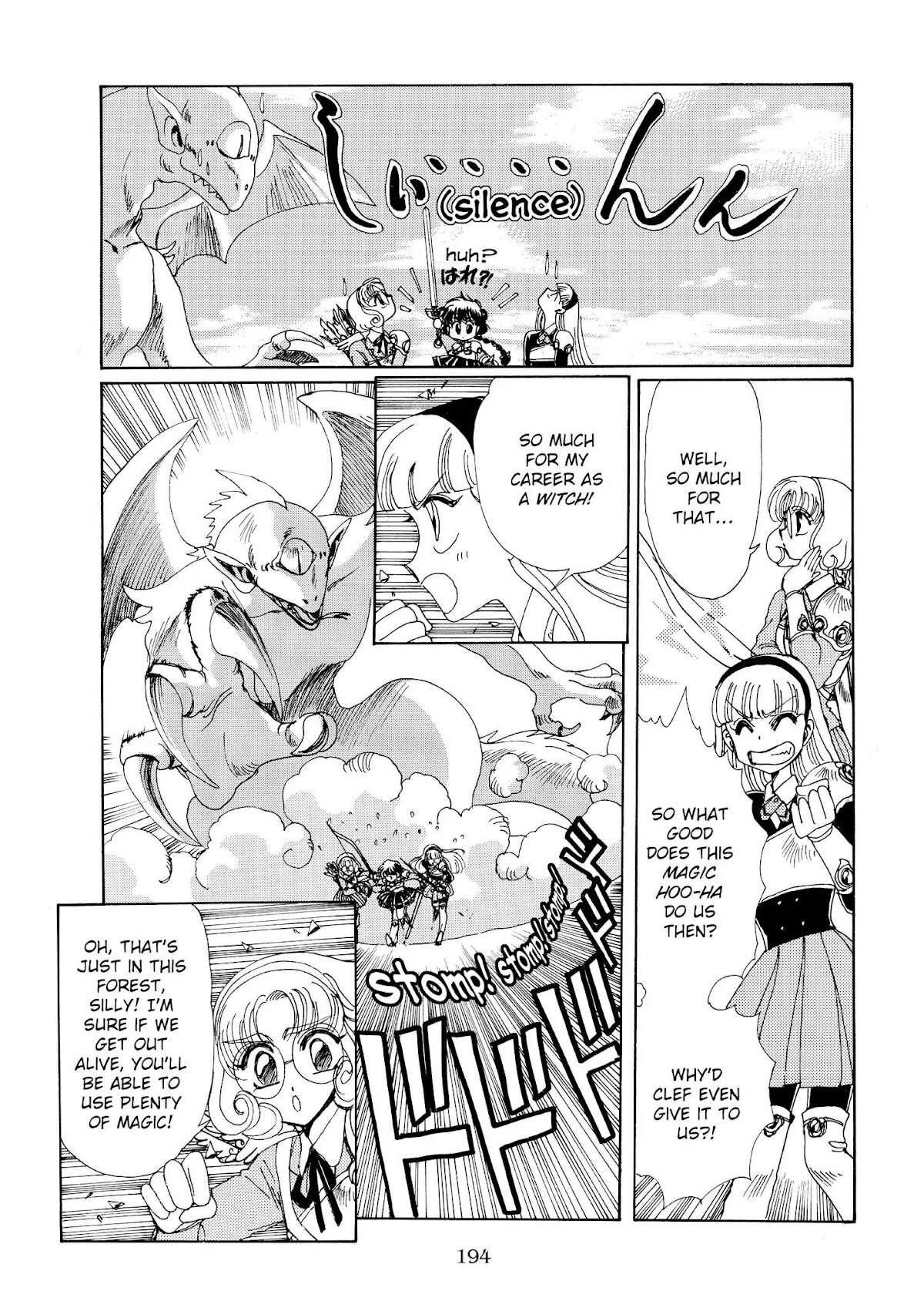 Magic Knight Rayearth Chapter 1 page 179 - Chapter 1