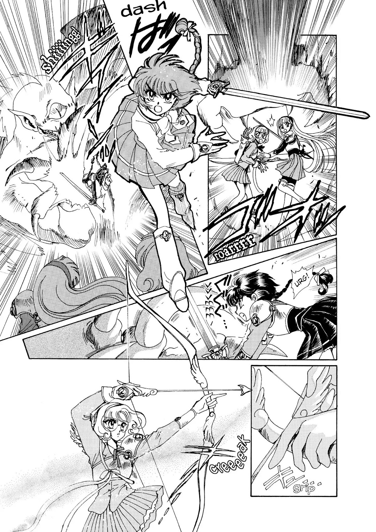 Magic Knight Rayearth Chapter 1 page 180 - Chapter 1