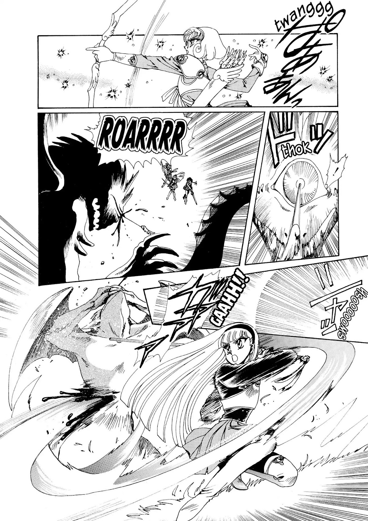 Magic Knight Rayearth Chapter 1 page 181 - Chapter 1
